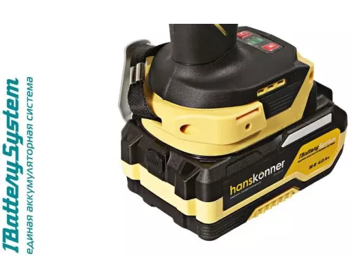 Аккумуляторный ударный гайковерт Hanskonner HCD20420BLC 1BatterySystem
