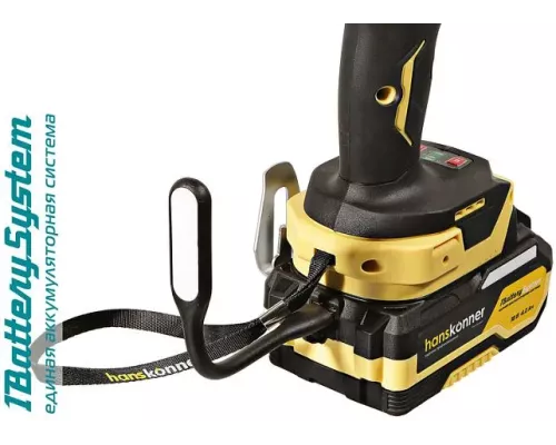 Аккумуляторный ударный гайковерт Hanskonner HCD20420BLC 1BatterySystem