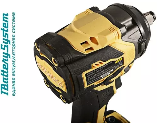 Аккумуляторный ударный гайковерт Hanskonner HCD20600BL 1BatterySystem