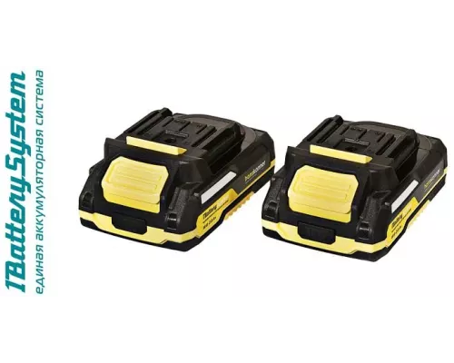HCD2065BLC Дрель аккумуляторная б/щ Hanskonner 1BatterySystem HCD2065BLC Дрель аккумуляторная б/щ Hanskonner 1BatterySystem