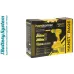 HCD2065BLC Дрель аккумуляторная б/щ Hanskonner 1BatterySystem