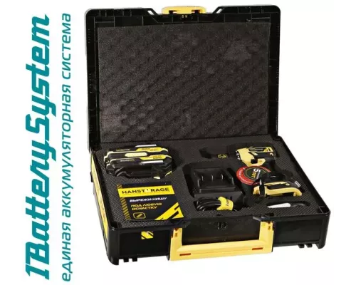 HCD2065BLC Дрель аккумуляторная б/щ Hanskonner 1BatterySystem HCD2065BLC Дрель аккумуляторная б/щ Hanskonner 1BatterySystem