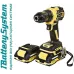 HCD2065BLC Дрель аккумуляторная б/щ Hanskonner 1BatterySystem
