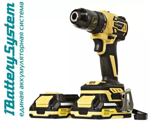 HCD2065BLC Дрель аккумуляторная б/щ Hanskonner 1BatterySystem HCD2065BLC Дрель аккумуляторная б/щ Hanskonner 1BatterySystem