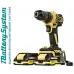 HCD2065BLC Дрель аккумуляторная б/щ Hanskonner 1BatterySystem