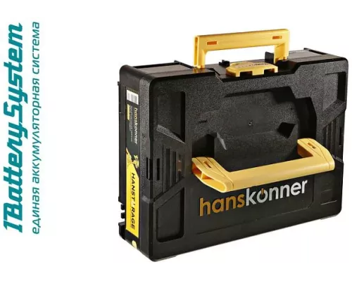 HCD2065BLIC Аккумуляторный шуруповерт Hanskonner 1BatterySystem