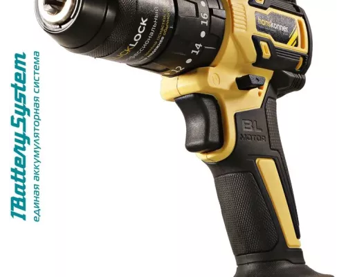 HCD2065BLIC Аккумуляторный шуруповерт Hanskonner 1BatterySystem