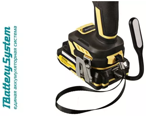 HCD2065BLIC Аккумуляторный шуруповерт Hanskonner 1BatterySystem