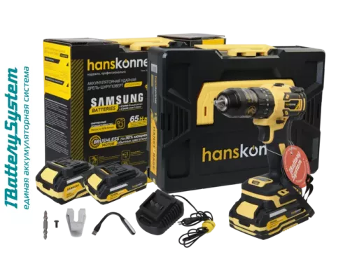 HCD2065PRO Аккумуляторный шуруповерт Hanskonner 1BatterySystem