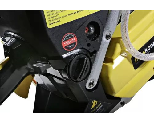 Бензорез Hanskonner HCG7435C