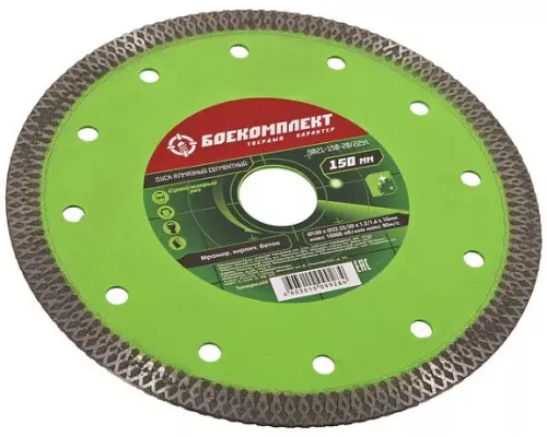 Аккумуляторная циркулярная пила Hanskonner HCS1857BL Unibattery