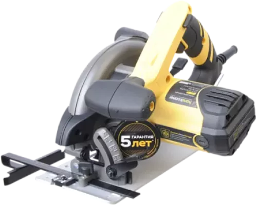 Циркулярная пила Hanskonner HCS50160