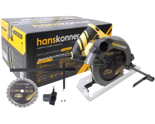 Циркулярная пила Hanskonner HCS50190