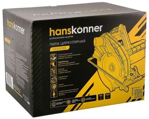 Циркулярная пила Hanskonner HCS51185