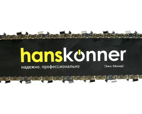Бензопила Hanskonner HGC1618