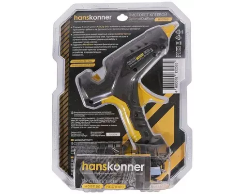 Пистолет клеевой 60 Вт, 2 сменных сопла, 4 стержня Hanskonner