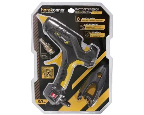 Пистолет клеевой 60 Вт, 2 сменных сопла, 4 стержня Hanskonner