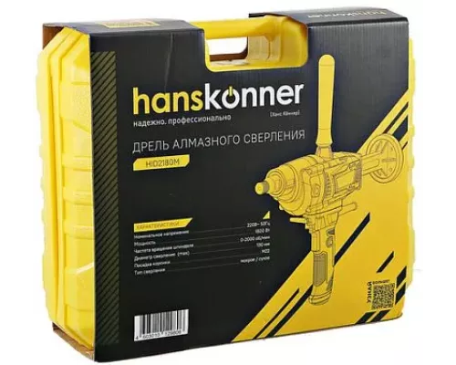 HID2180M Дрель алмазного сверления Hanskonner HID2180M Дрель алмазного сверления Hanskonner
