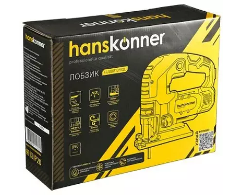 Лобзик электрический Hanskonner HJS0810MQL