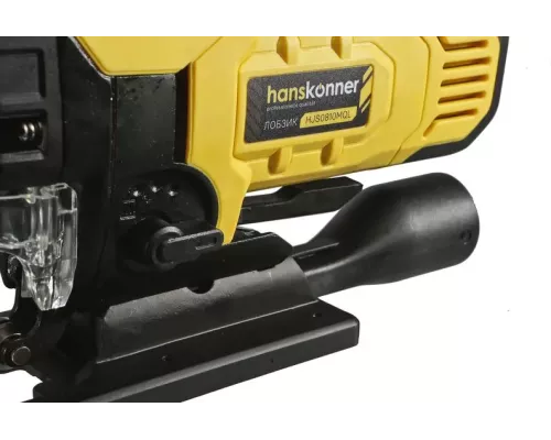 Лобзик электрический Hanskonner HJS0810MQL