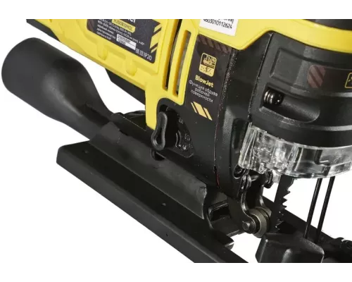 Лобзик электрический Hanskonner HJS0810MQL