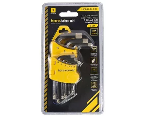 Набор шестигранных ключей с шаром, 1, 5-10 мм, 9 шт, S2, короткие, Hanskonner Набор шестигранных ключей с шаром, 1, 5-10 мм, 9 шт, S2, короткие, Hanskonner