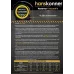 Рулетка 10x25мм, 2 стопа, компактный корпус, мощный магнит, Hanskonner