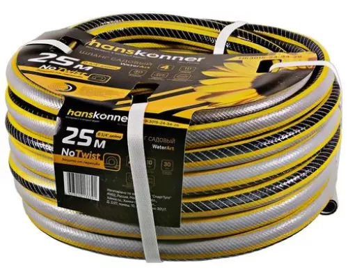 Шланг поливочный армированный, усиленный, 4х слойный, 3/4