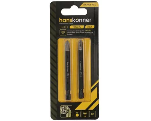 Биты Hanskonner HKPH2-75-2 Биты Hanskonner HKPH2-75-2