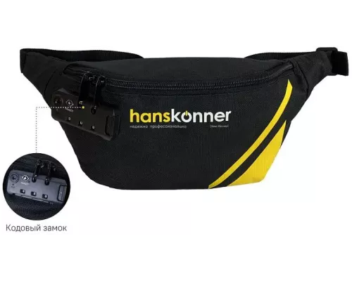 Сумка поясная, 2 отделения, 360x150x70мм, кодовый замок, Hanskonner