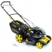 Самоходная бензиновая газонокосилка Hanskonner HPL5116BS,  Briggs&Stratton 750EX