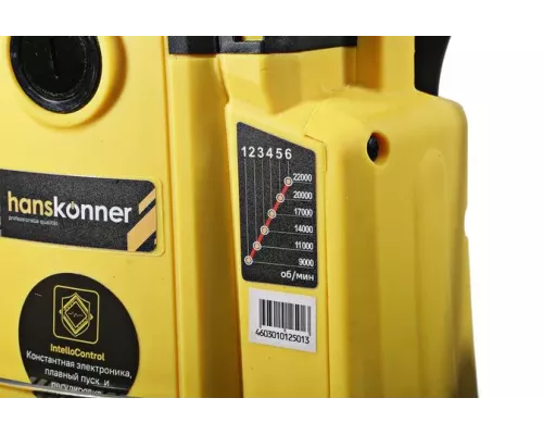 Фрезер Hanskonner HRE1120CP с константной электроникой Фрезер Hanskonner HRE1120CP с константной электроникой