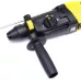 Перфоратор SDS Plus Hanskonner HRH0828RE