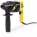 Перфоратор SDS Plus Hanskonner HRH0828RE
