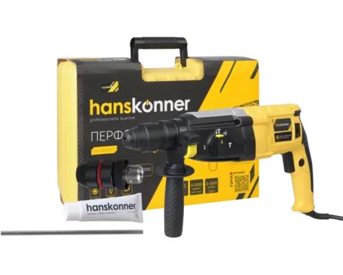Перфоратор SDS Plus Hanskonner HRH0828REC