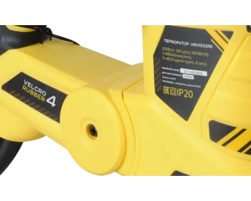 Перфоратор SDS Plus Hanskonner HRH1532RE