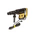 Перфоратор SDS MAX Hanskonner PLATINUM HRH1652M