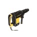 Перфоратор SDS MAX Hanskonner PLATINUM HRH1652M