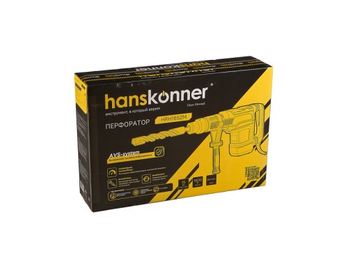 Перфоратор SDS MAX Hanskonner PLATINUM HRH1652M