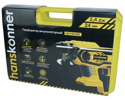 Перфоратор SDS Plus Hanskonner HRH1824BL Unibattery