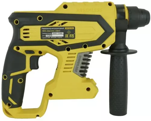 Перфоратор SDS Plus Hanskonner HRH1824BL Unibattery