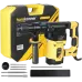 Перфоратор SDS Plus Hanskonner HRH1836RE