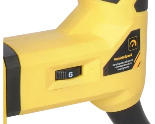 Перфоратор SDS Plus Hanskonner HRH1836RE