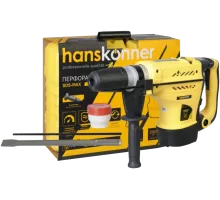 Перфоратор SDS MAX Hanskonner HRH2145MVE