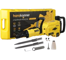 Отбойный молоток Hanskonner HRH2150VC