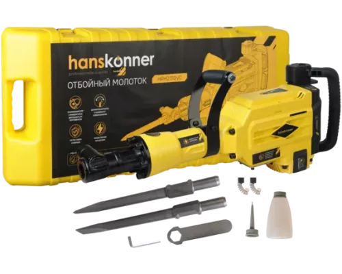 Отбойный молоток Hanskonner HRH2150VC Отбойный молоток Hanskonner HRH2150VC