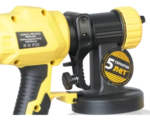 Краскопульт электрический Hanskonner HSG9670B Краскопульт электрический Hanskonner HSG9670B