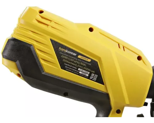 Краскопульт электрический Hanskonner HSG9675
