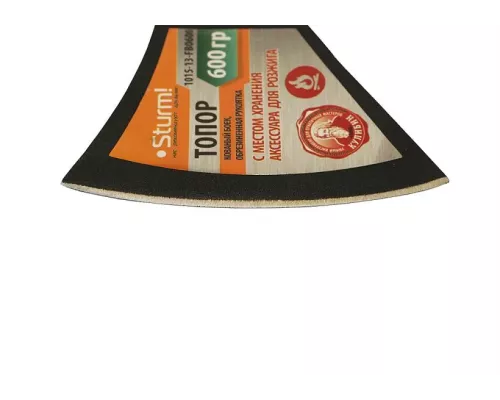 Топор с зажигалкой внутри рукоятки, 600г, серия Кулибин, Sturm!