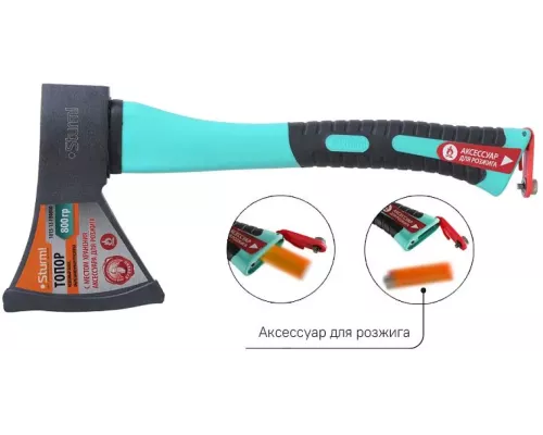 Топор с зажигалкой внутри рукоятки, 800г, серия Кулибин, Sturm!